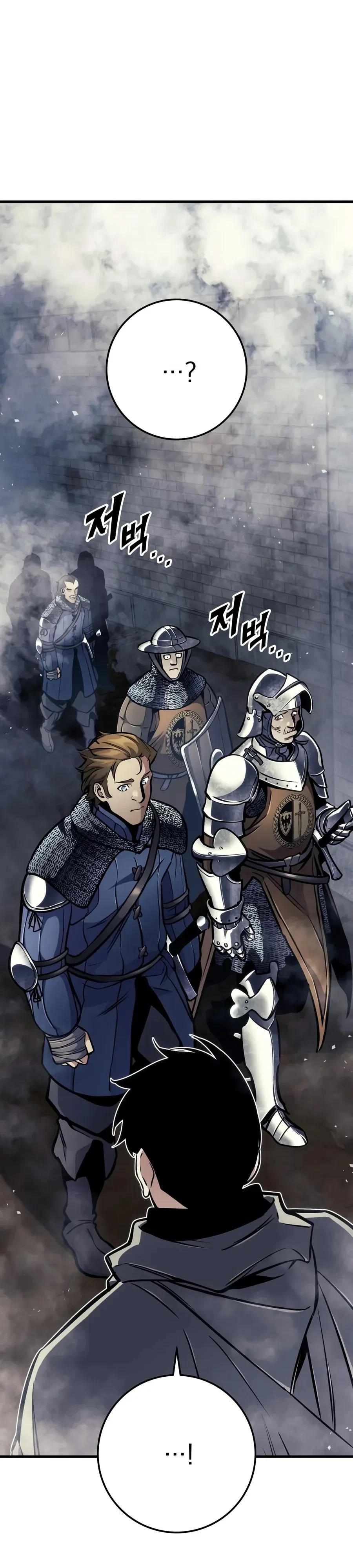 อ่านมังงะ The Wandering Knight’s Survival Manual การเอาชีวิตรอด ของอัศวินพเนจร หน้าที่ 21 แปลไทย