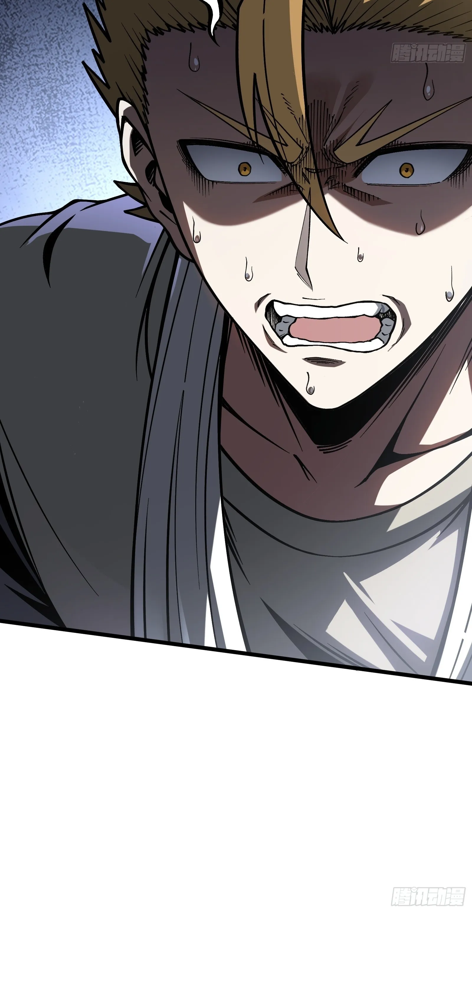อ่านมังงะ City God Level Grandmaster เซียนสวรรค์คืนชีพครองเมือง หน้าที่ 29 แปลไทย