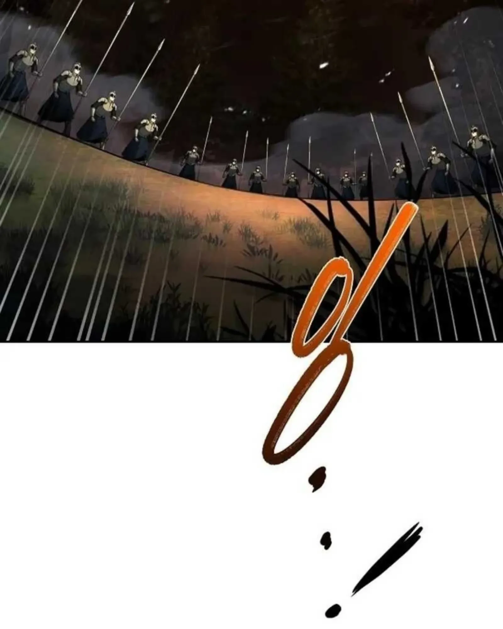 อ่านมังงะ A Wizard’s Restaurant หน้าที่ 37 แปลไทย
