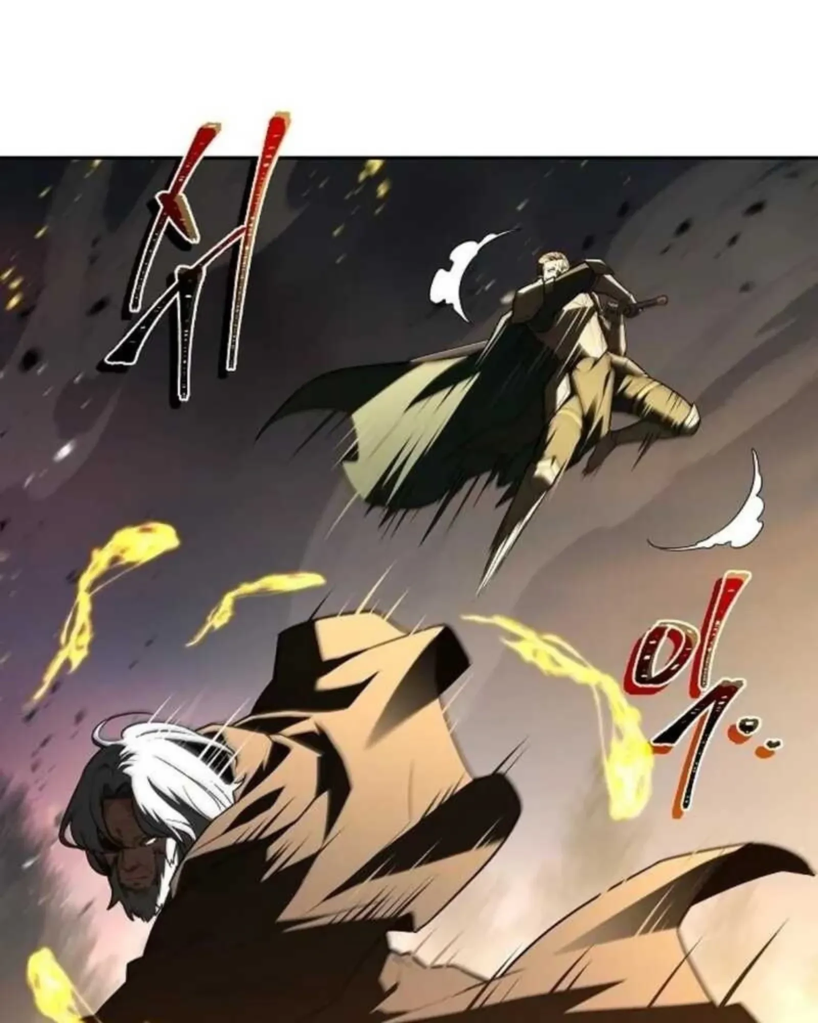 อ่านมังงะ A Wizard’s Restaurant หน้าที่ 53 แปลไทย