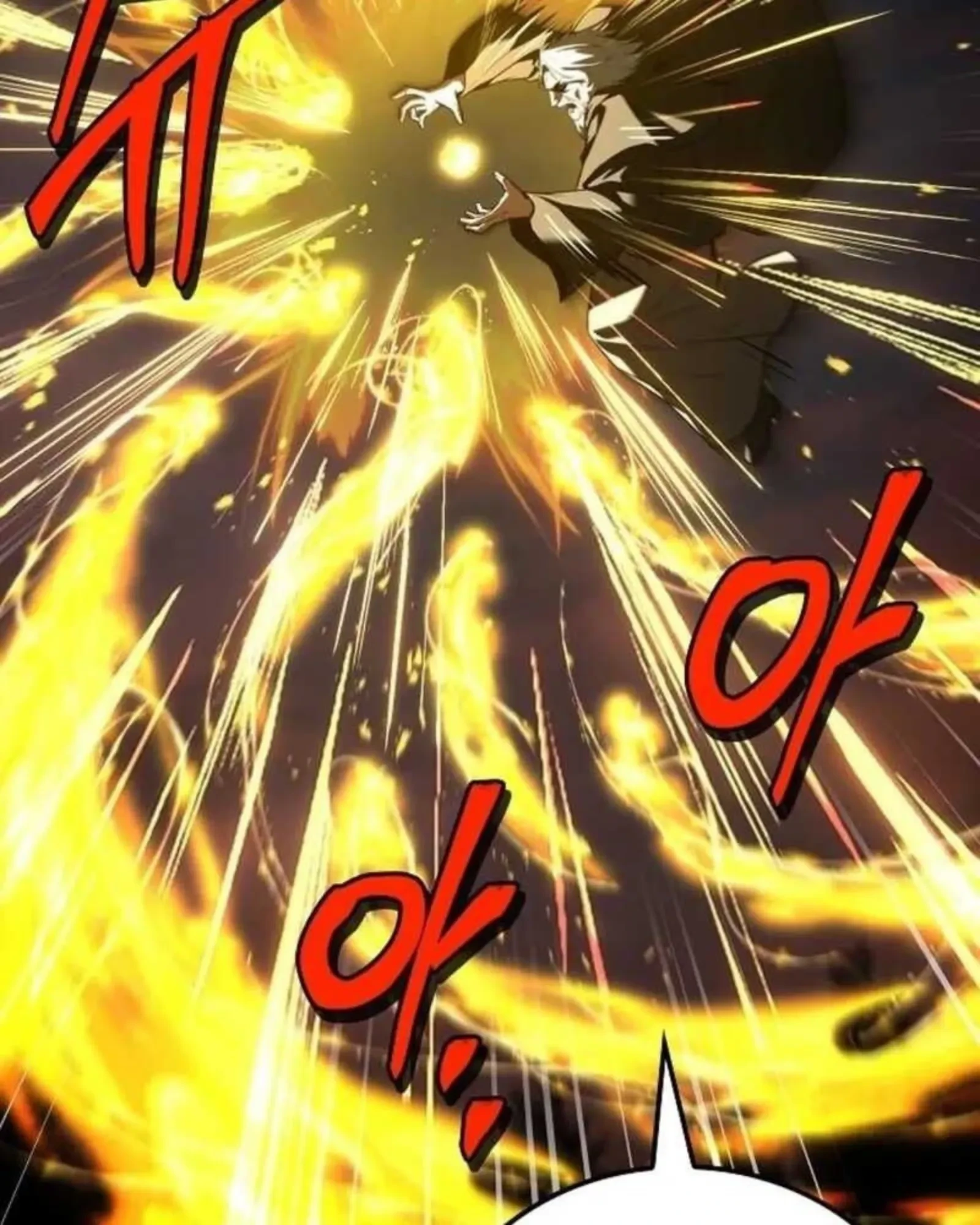 อ่านมังงะ A Wizard’s Restaurant หน้าที่ 77 แปลไทย
