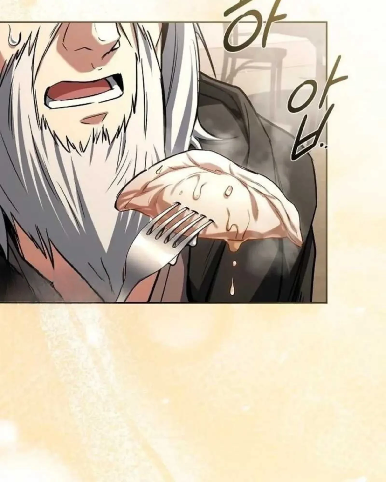 อ่านมังงะ A Wizard’s Restaurant หน้าที่ 131 แปลไทย