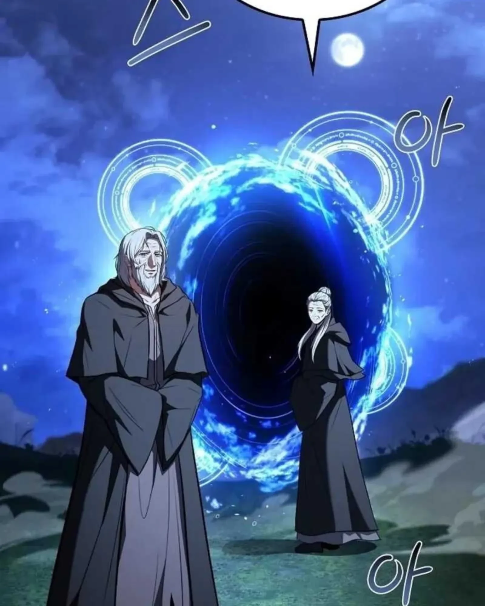 อ่านมังงะ A Wizard’s Restaurant หน้าที่ 159 แปลไทย
