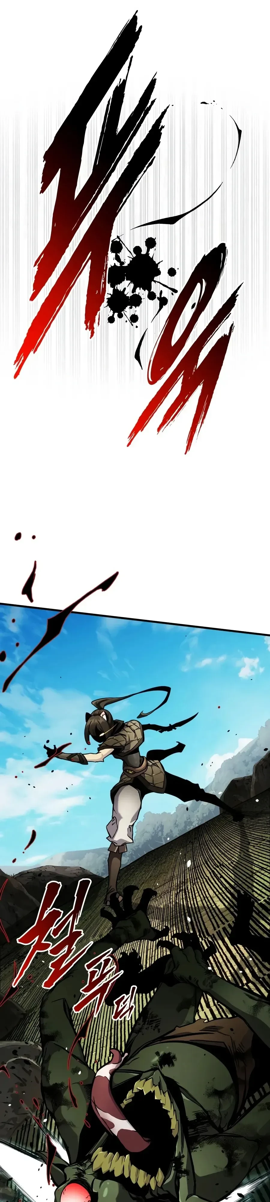 อ่านมังงะ The Wandering Knight’s Survival Manual การเอาชีวิตรอด ของอัศวินพเนจร หน้าที่ 36 แปลไทย