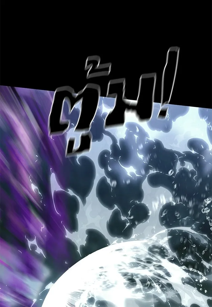 อ่านมังงะ Reincarnation Path of The Underworld King ยอมรา ผู้พิพากษาจากนรก หน้าที่ 142 แปลไทย