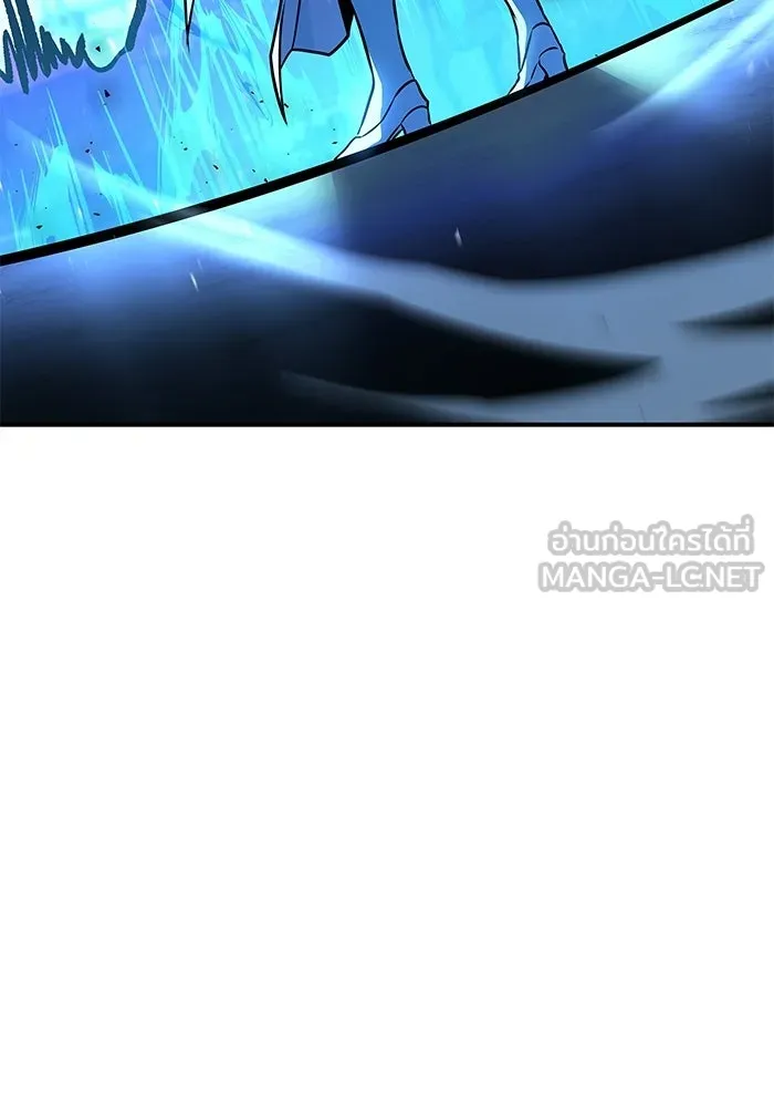 อ่านมังงะ A Wizard’s Restaurant หน้าที่ 34 แปลไทย