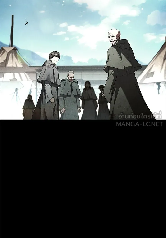 อ่านมังงะ A Wizard’s Restaurant หน้าที่ 214 แปลไทย