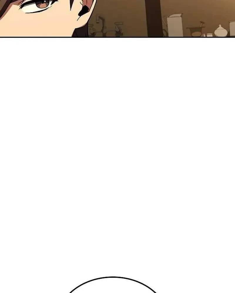 อ่านมังงะ A Wizard’s Restaurant หน้าที่ 217 แปลไทย