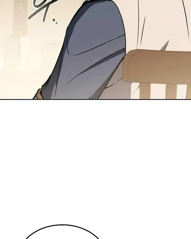 อ่านมังงะ A Wizard’s Restaurant หน้าที่ 245 แปลไทย