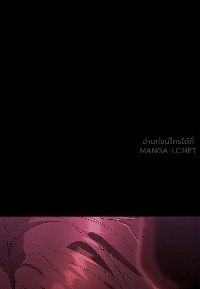 อ่านมังงะ Reincarnation Path of The Underworld King ยอมรา ผู้พิพากษาจากนรก หน้าที่ 112 แปลไทย อ่านมังงะ Reincarnation Path of The Underworld King ยอมรา ผู้พิพากษาจากนรก หน้าที่ 112 แปลไทย