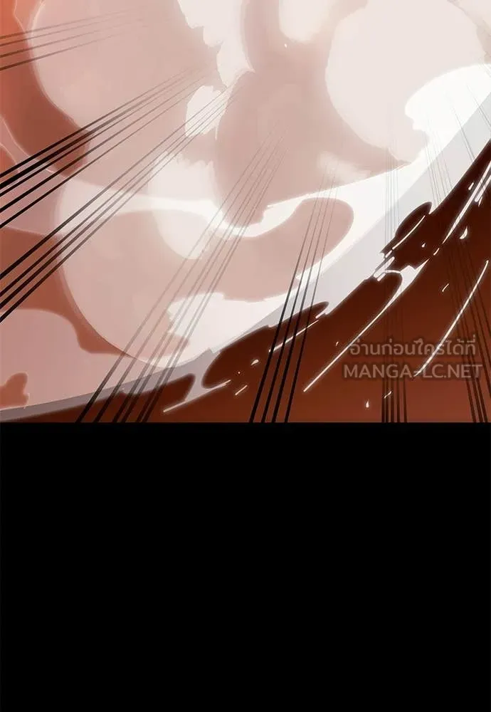 อ่านมังงะ Reincarnation Path of The Underworld King ยอมรา ผู้พิพากษาจากนรก หน้าที่ 126 แปลไทย