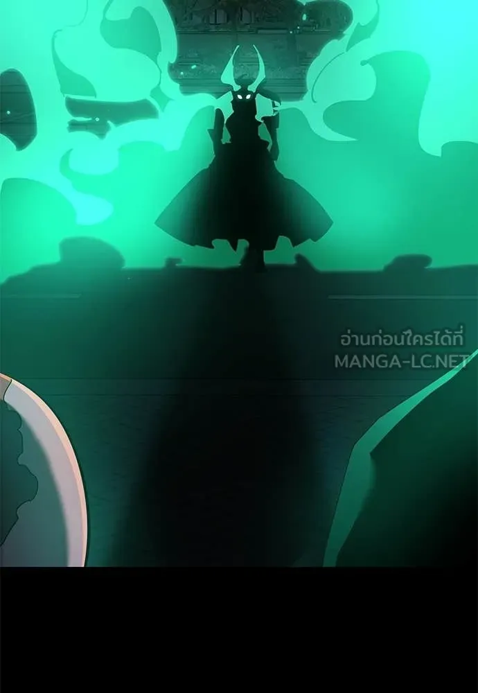 อ่านมังงะ Reincarnation Path of The Underworld King ยอมรา ผู้พิพากษาจากนรก หน้าที่ 178 แปลไทย