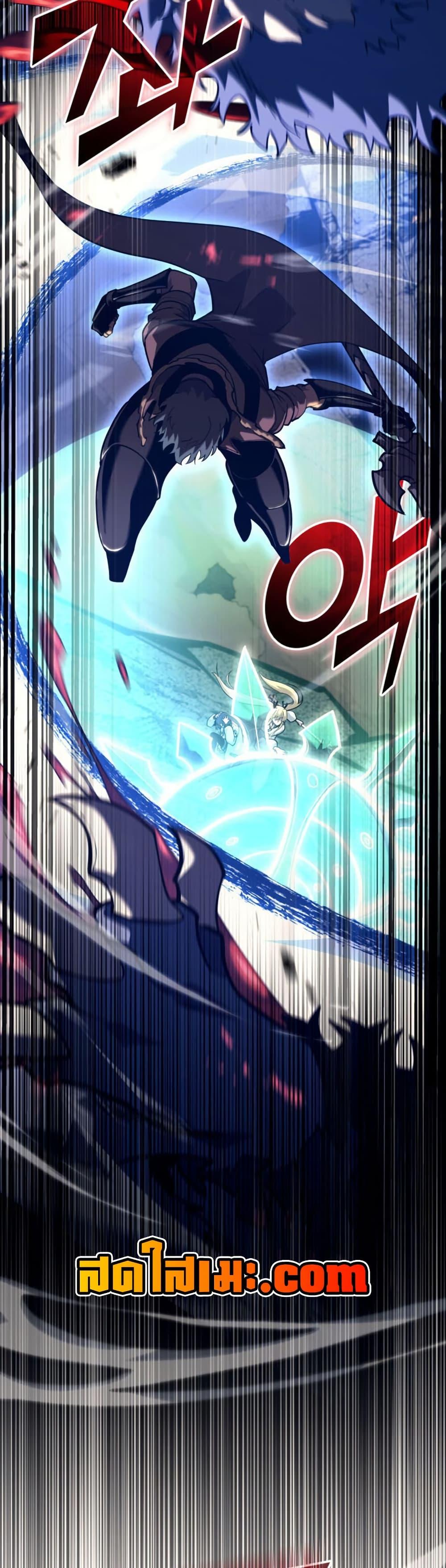 อ่านมังงะ Return of the SSS-Class Ranker หน้าที่ 19 แปลไทย อ่านมังงะ Return of the SSS-Class Ranker หน้าที่ 19 แปลไทย