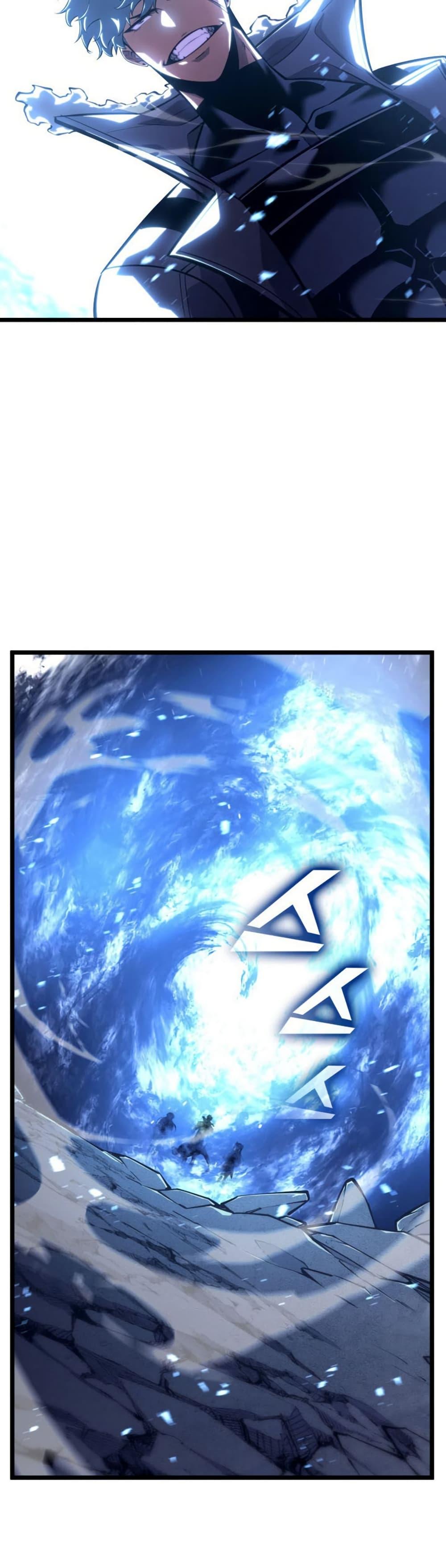 อ่านมังงะ Return of the SSS-Class Ranker หน้าที่ 33 แปลไทย อ่านมังงะ Return of the SSS-Class Ranker หน้าที่ 33 แปลไทย