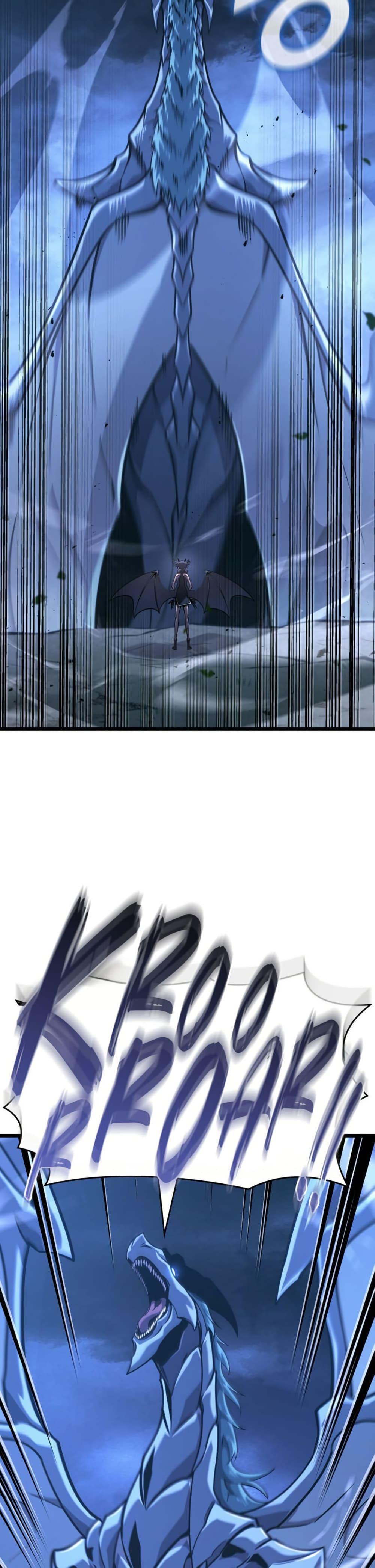 อ่านมังงะ Return of the SSS-Class Ranker หน้าที่ 14 แปลไทย