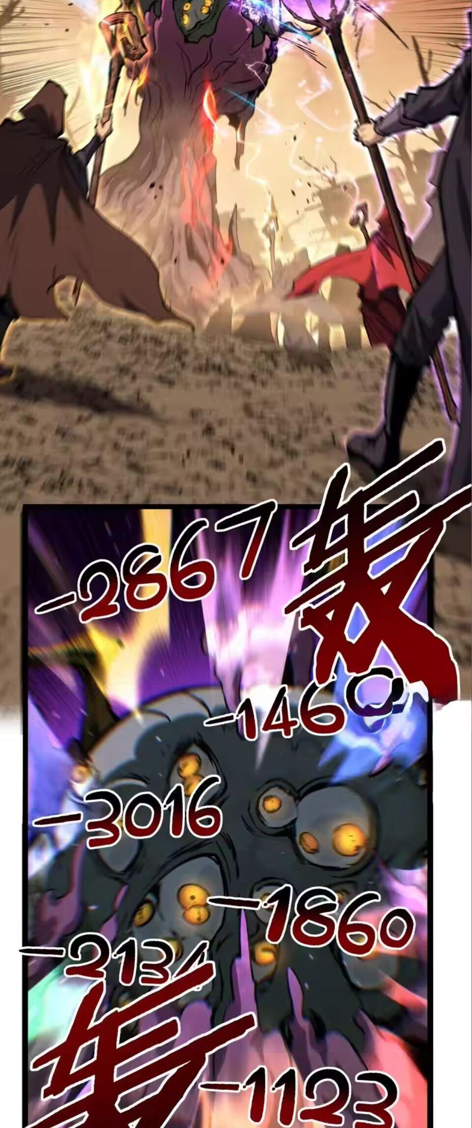 อ่านมังงะ God-level Assassin, I Am the Shadow นักฆ่าระดับเทพ ข้าคือเงามืด หน้าที่ 4 แปลไทย