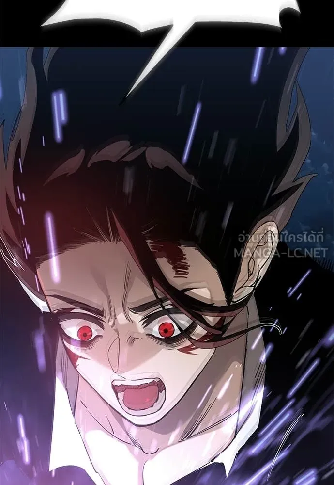 อ่านมังงะ Reincarnation Path of The Underworld King ยอมรา ผู้พิพากษาจากนรก หน้าที่ 29 แปลไทย