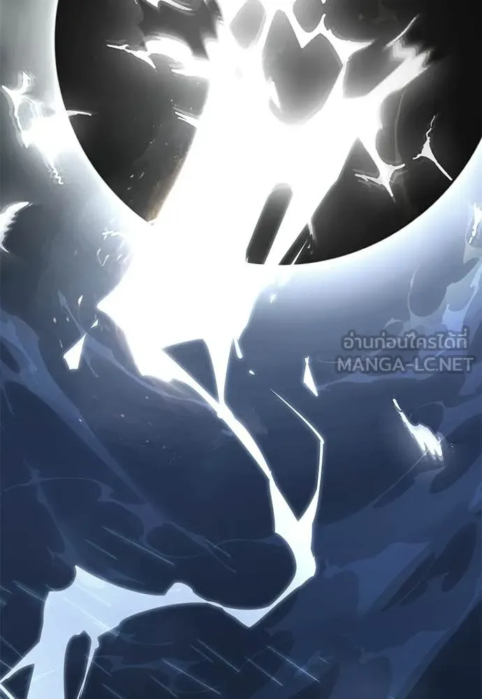 อ่านมังงะ Reincarnation Path of The Underworld King ยอมรา ผู้พิพากษาจากนรก หน้าที่ 119 แปลไทย