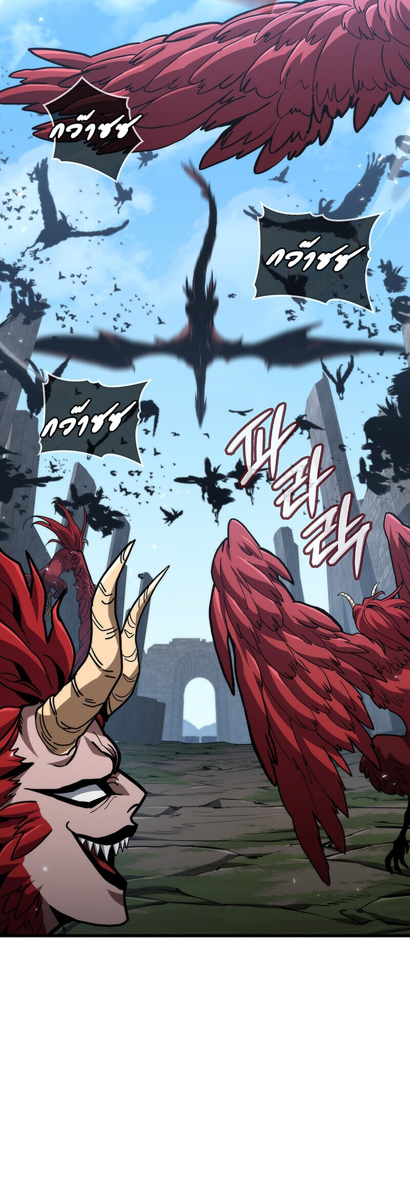 อ่านมังงะ Crimson Reset ชีวิตครั้งที่สองของราชันรัตติกาล หลังจากหลบหนีมาครึ่งปี แวมไพร์ยูจีนก็ถูกสังหารในที่สุด หน้าที่ 35 แปลไทย