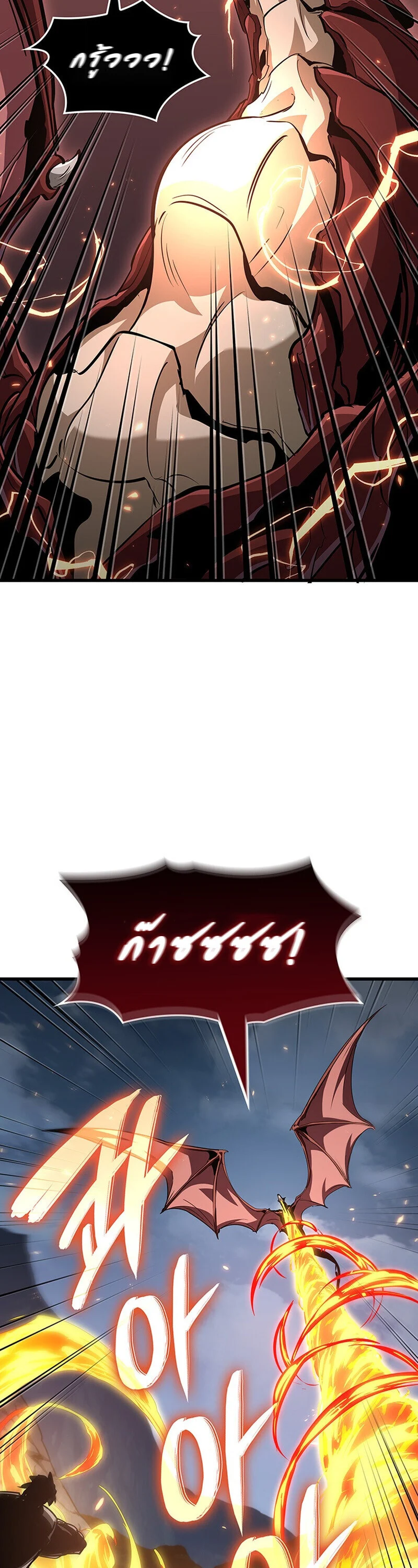 อ่านมังงะ Crimson Reset ชีวิตครั้งที่สองของราชันรัตติกาล หลังจากหลบหนีมาครึ่งปี แวมไพร์ยูจีนก็ถูกสังหารในที่สุด หน้าที่ 37 แปลไทย