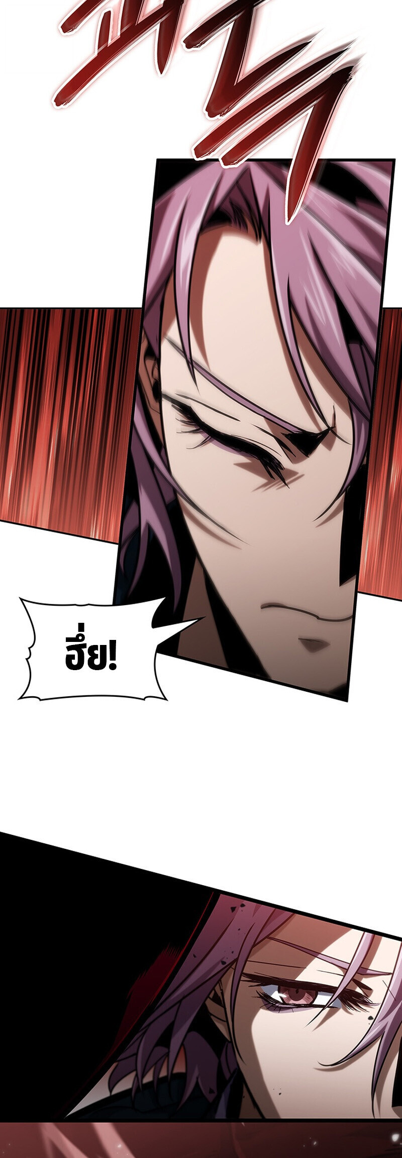 อ่านมังงะ Crimson Reset ชีวิตครั้งที่สองของราชันรัตติกาล หลังจากหลบหนีมาครึ่งปี แวมไพร์ยูจีนก็ถูกสังหารในที่สุด หน้าที่ 30 แปลไทย