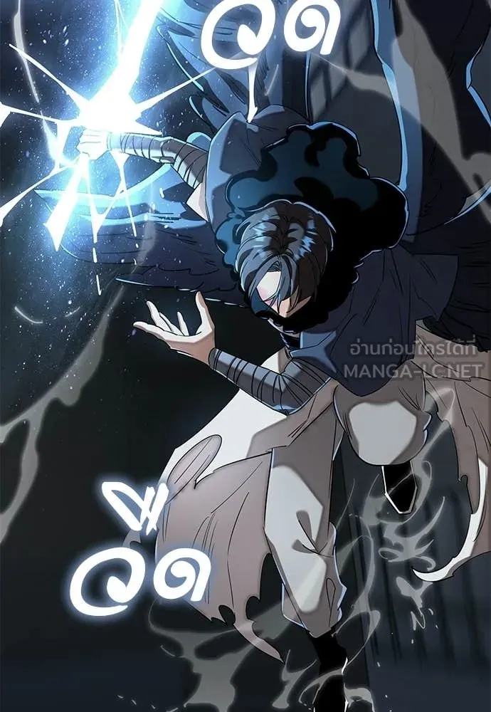 อ่านมังงะ Reincarnation Path of The Underworld King ยอมรา ผู้พิพากษาจากนรก หน้าที่ 55 แปลไทย