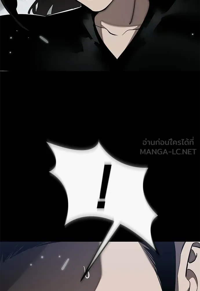 อ่านมังงะ Reincarnation Path of The Underworld King ยอมรา ผู้พิพากษาจากนรก หน้าที่ 42 แปลไทย