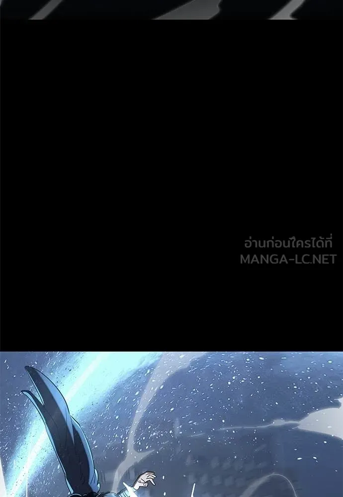 อ่านมังงะ Reincarnation Path of The Underworld King ยอมรา ผู้พิพากษาจากนรก หน้าที่ 79 แปลไทย