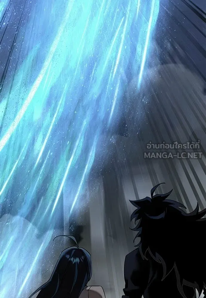อ่านมังงะ Reincarnation Path of The Underworld King ยอมรา ผู้พิพากษาจากนรก หน้าที่ 72 แปลไทย