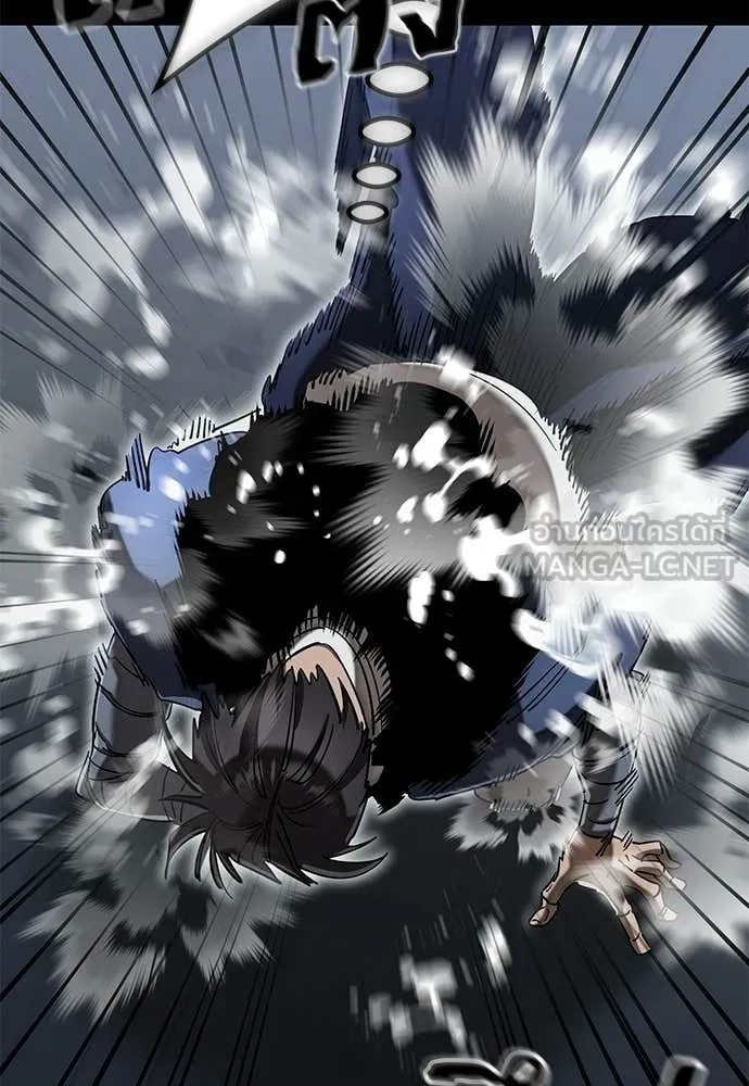 อ่านมังงะ Reincarnation Path of The Underworld King ยอมรา ผู้พิพากษาจากนรก หน้าที่ 111 แปลไทย