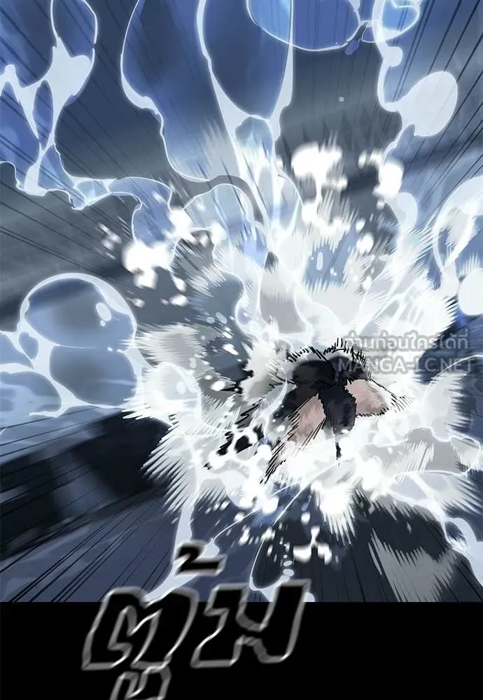 อ่านมังงะ Reincarnation Path of The Underworld King ยอมรา ผู้พิพากษาจากนรก หน้าที่ 102 แปลไทย