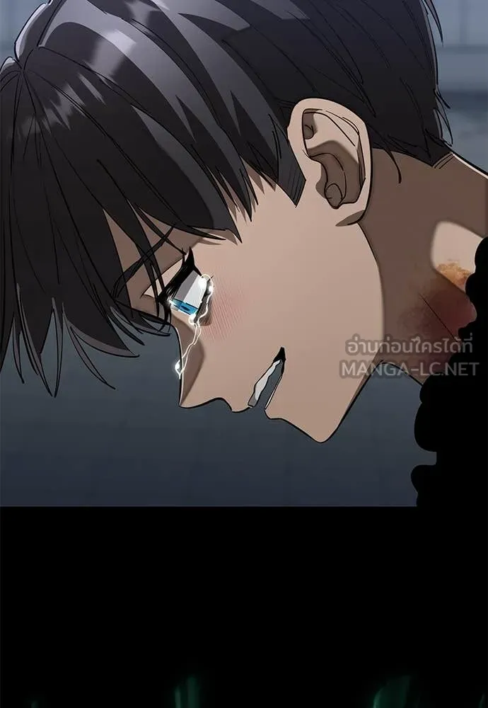 อ่านมังงะ Reincarnation Path of The Underworld King ยอมรา ผู้พิพากษาจากนรก หน้าที่ 149 แปลไทย
