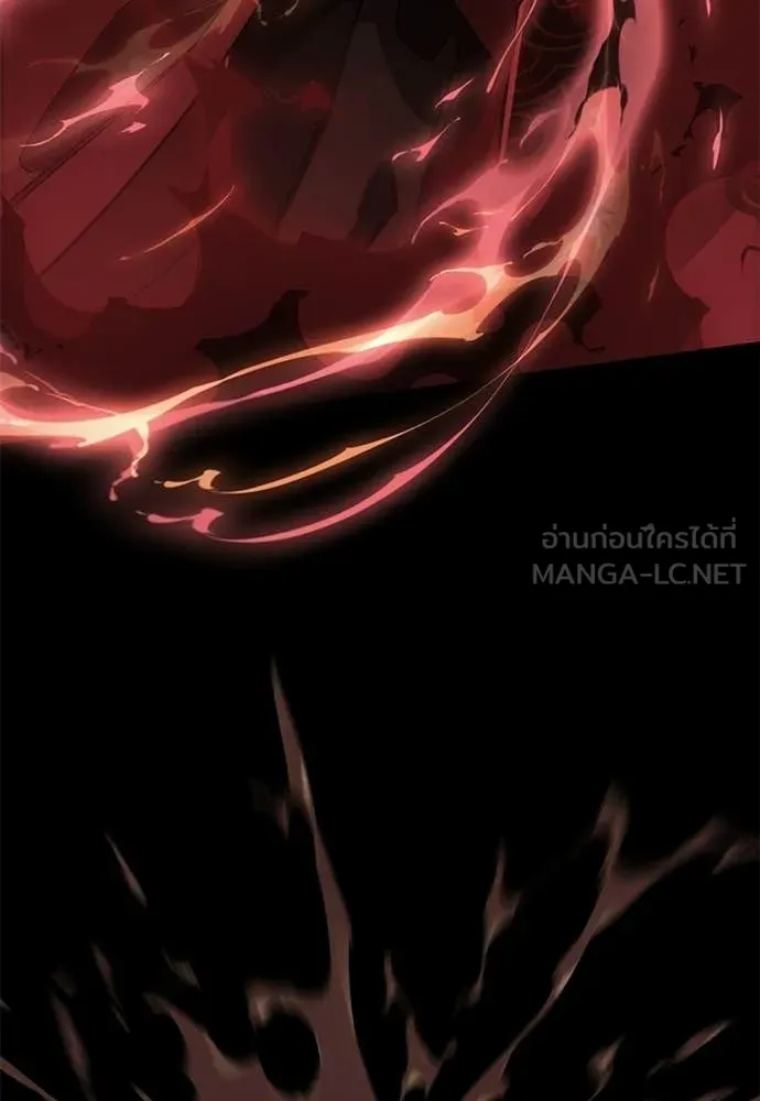 อ่านมังงะ Reincarnation Path of The Underworld King ยอมรา ผู้พิพากษาจากนรก หน้าที่ 10 แปลไทย