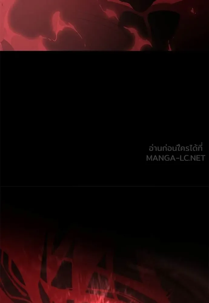 อ่านมังงะ Reincarnation Path of The Underworld King ยอมรา ผู้พิพากษาจากนรก หน้าที่ 12 แปลไทย