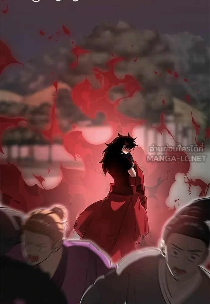 อ่านมังงะ Reincarnation Path of The Underworld King ยอมรา ผู้พิพากษาจากนรก หน้าที่ 6 แปลไทย