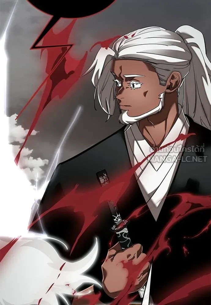 อ่านมังงะ Reincarnation Path of The Underworld King ยอมรา ผู้พิพากษาจากนรก หน้าที่ 52 แปลไทย