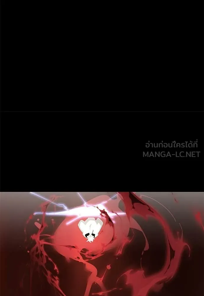 อ่านมังงะ Reincarnation Path of The Underworld King ยอมรา ผู้พิพากษาจากนรก หน้าที่ 57 แปลไทย