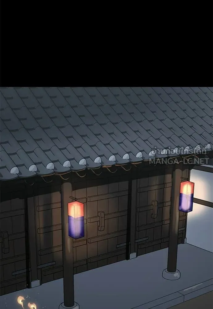 อ่านมังงะ Reincarnation Path of The Underworld King ยอมรา ผู้พิพากษาจากนรก หน้าที่ 78 แปลไทย