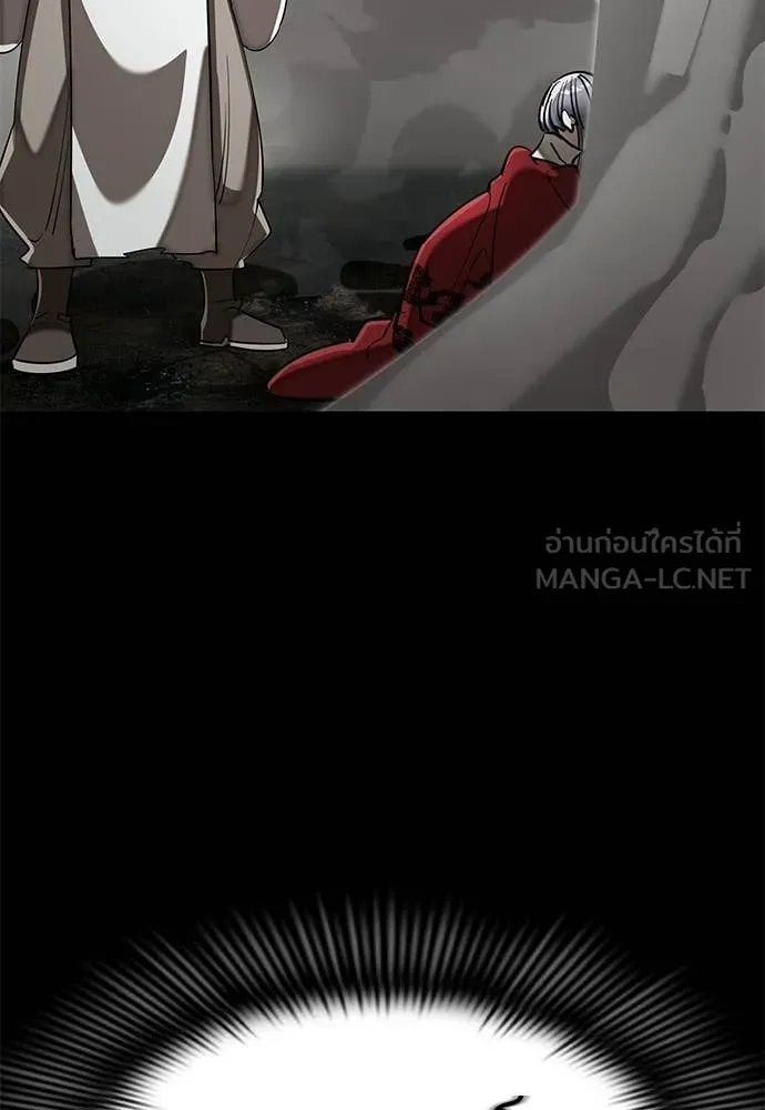 อ่านมังงะ Reincarnation Path of The Underworld King ยอมรา ผู้พิพากษาจากนรก หน้าที่ 74 แปลไทย