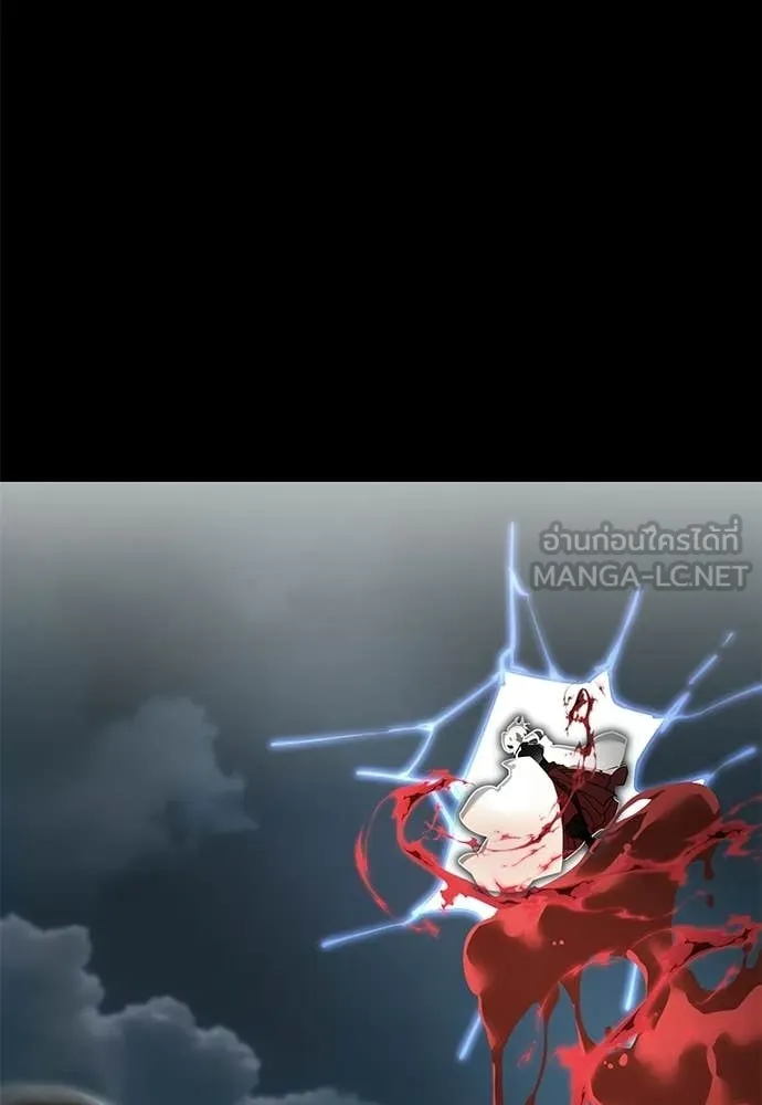 อ่านมังงะ Reincarnation Path of The Underworld King ยอมรา ผู้พิพากษาจากนรก หน้าที่ 60 แปลไทย