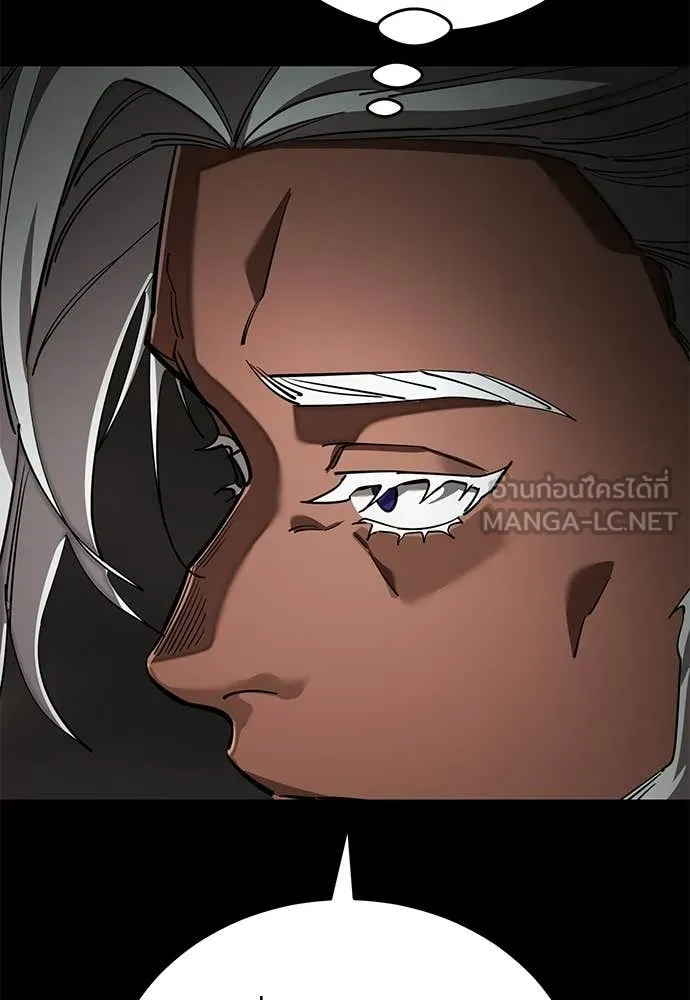 อ่านมังงะ Reincarnation Path of The Underworld King ยอมรา ผู้พิพากษาจากนรก หน้าที่ 63 แปลไทย