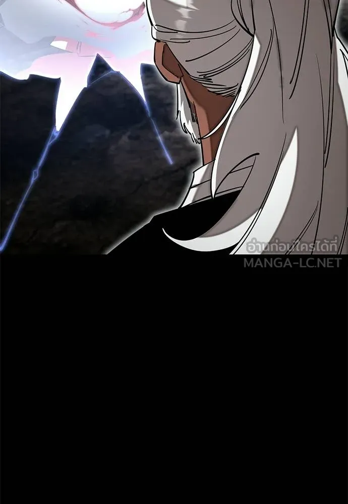 อ่านมังงะ Reincarnation Path of The Underworld King ยอมรา ผู้พิพากษาจากนรก หน้าที่ 66 แปลไทย