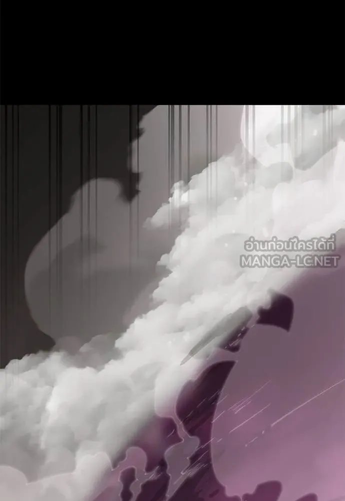 อ่านมังงะ Reincarnation Path of The Underworld King ยอมรา ผู้พิพากษาจากนรก หน้าที่ 117 แปลไทย