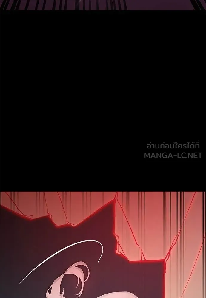อ่านมังงะ Reincarnation Path of The Underworld King ยอมรา ผู้พิพากษาจากนรก หน้าที่ 115 แปลไทย