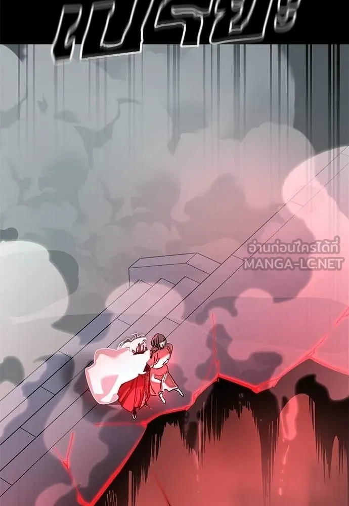 อ่านมังงะ Reincarnation Path of The Underworld King ยอมรา ผู้พิพากษาจากนรก หน้าที่ 101 แปลไทย