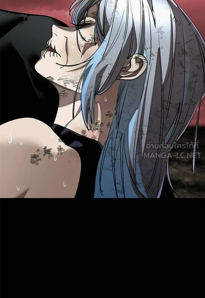 อ่านมังงะ Reincarnation Path of The Underworld King ยอมรา ผู้พิพากษาจากนรก หน้าที่ 137 แปลไทย