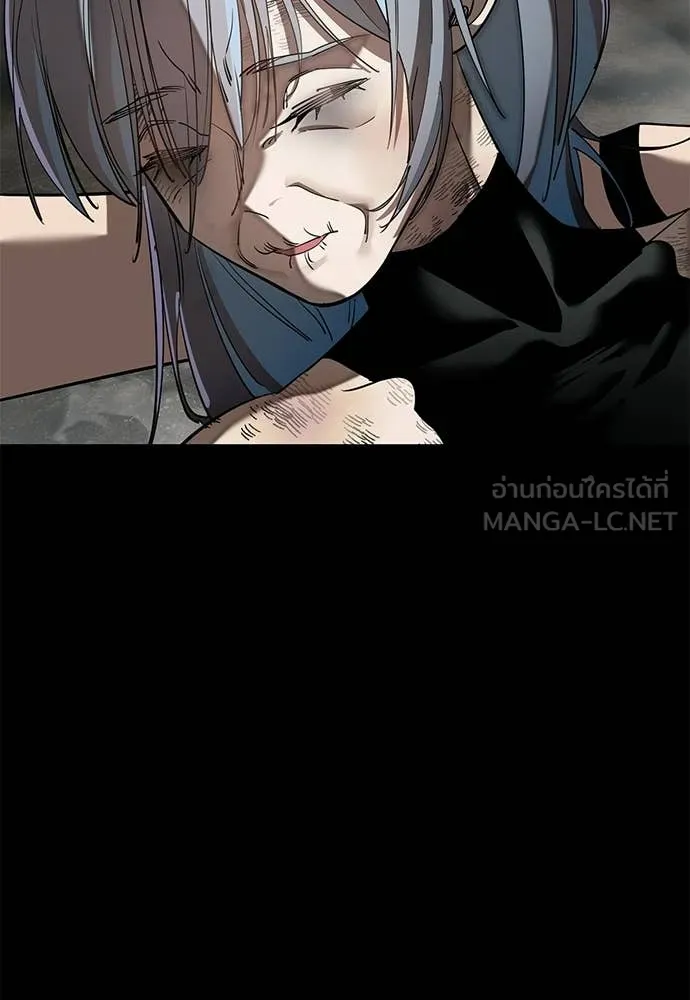 อ่านมังงะ Reincarnation Path of The Underworld King ยอมรา ผู้พิพากษาจากนรก หน้าที่ 128 แปลไทย