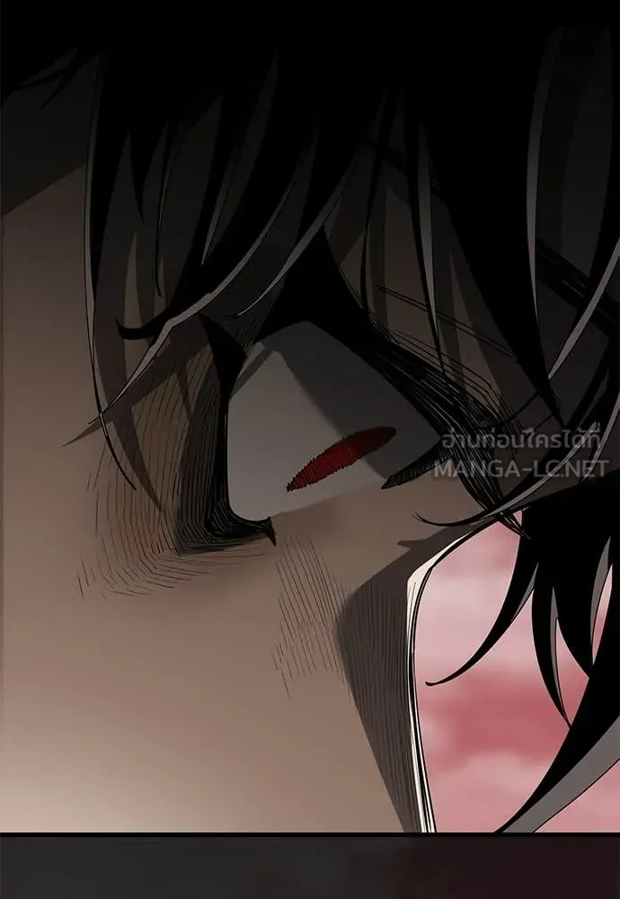 อ่านมังงะ Reincarnation Path of The Underworld King ยอมรา ผู้พิพากษาจากนรก หน้าที่ 158 แปลไทย
