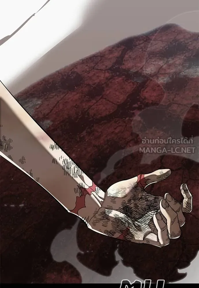 อ่านมังงะ Reincarnation Path of The Underworld King ยอมรา ผู้พิพากษาจากนรก หน้าที่ 152 แปลไทย