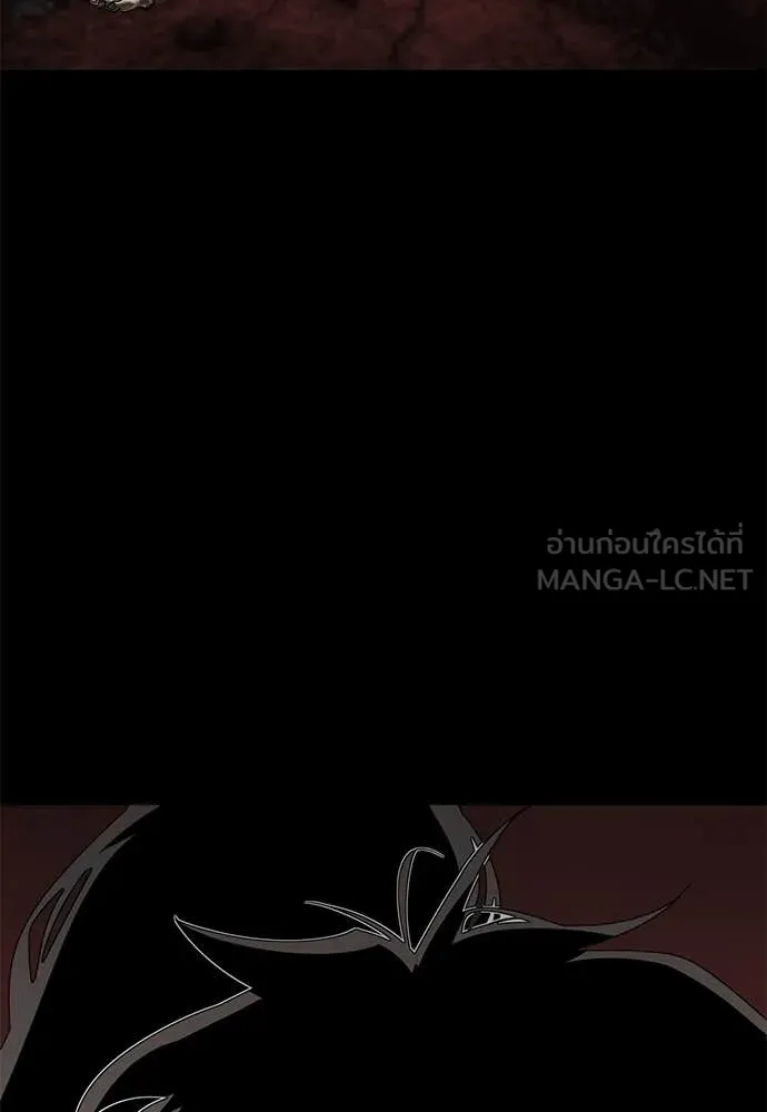 อ่านมังงะ Reincarnation Path of The Underworld King ยอมรา ผู้พิพากษาจากนรก หน้าที่ 155 แปลไทย